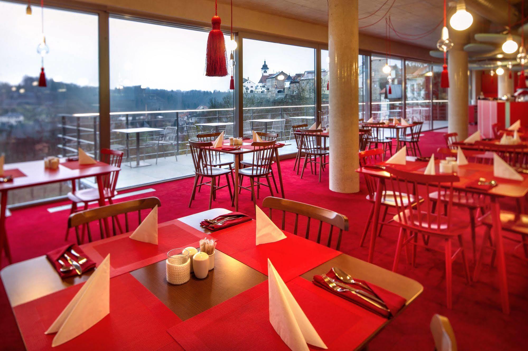 Hotel Rajska Zahrada Нове-Место-над-Метуйи Экстерьер фото